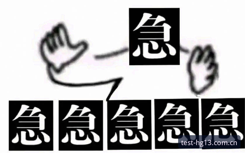 为什么我劝你别急着下载经验方能检验苹果版？