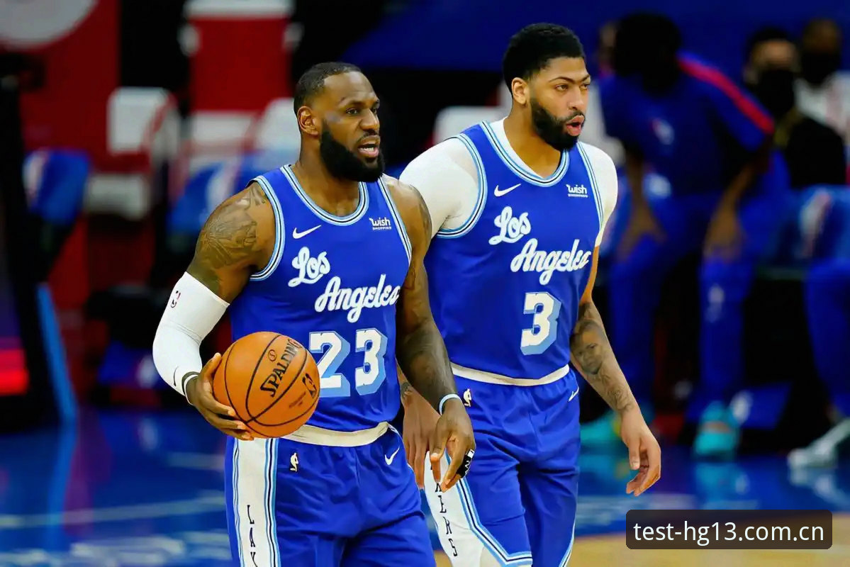 读懂NBA交易暗流：用hg13体育平台拆解浓眉与开拓者的真实博弈